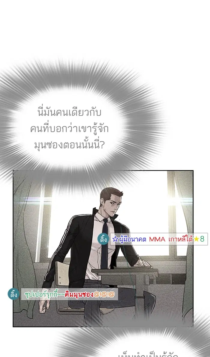 หน้า 22 จาก 131