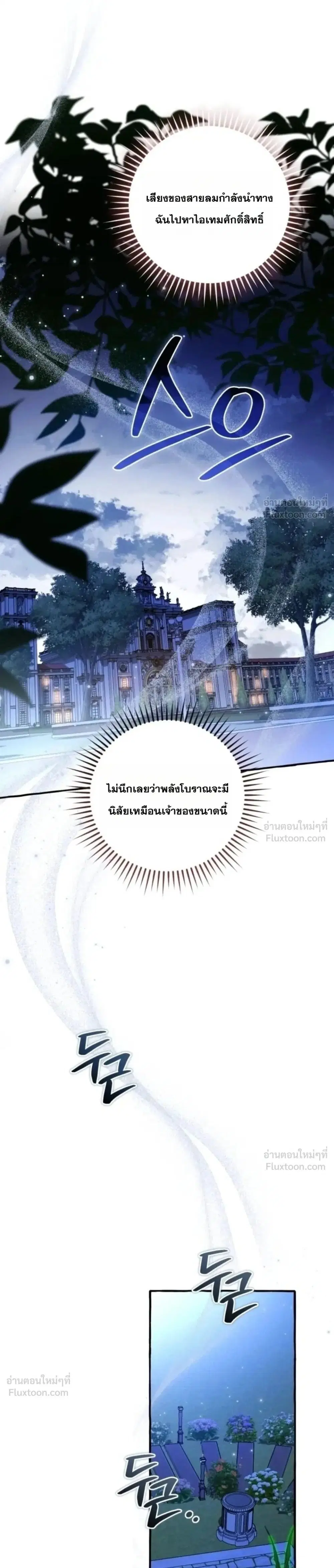 หน้า 1 จาก 32