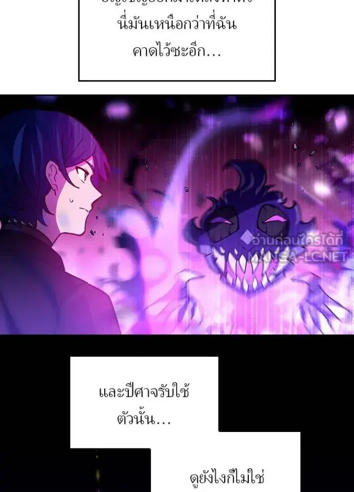 หน้า 96 จาก 100