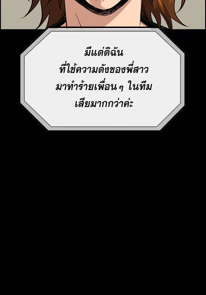 หน้า 80 จาก 122
