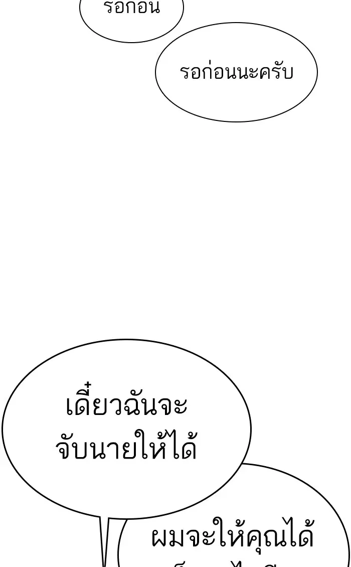หน้า 22 จาก 162