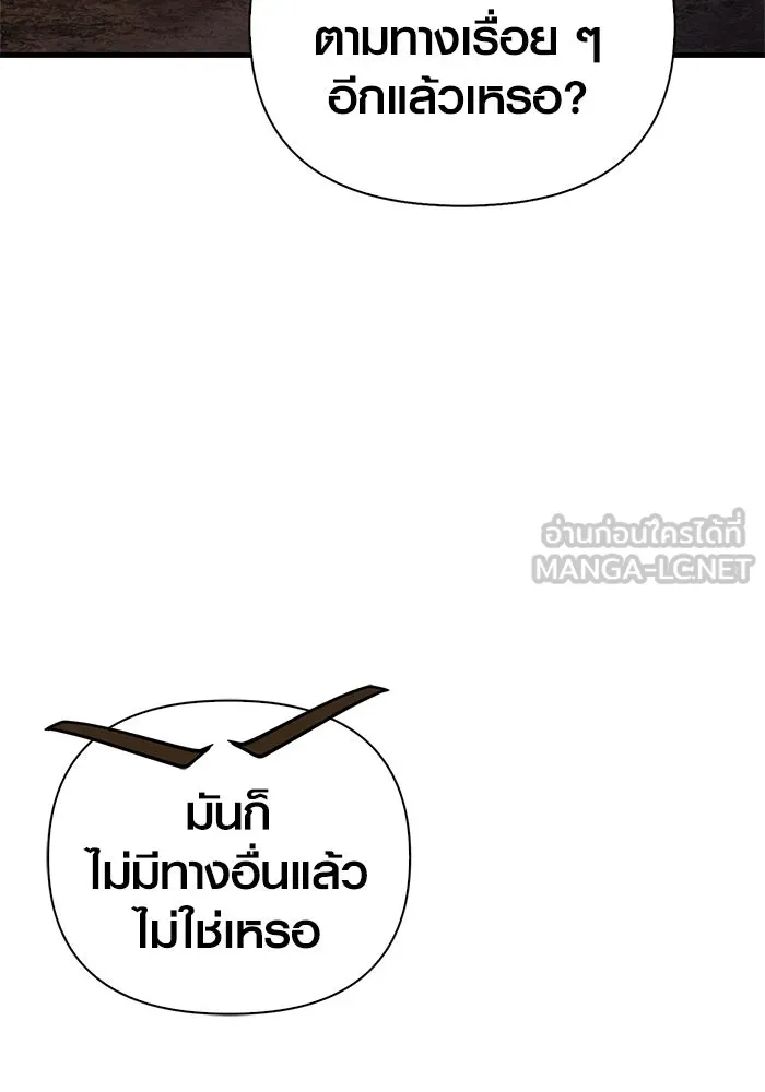 หน้า 21 จาก 172