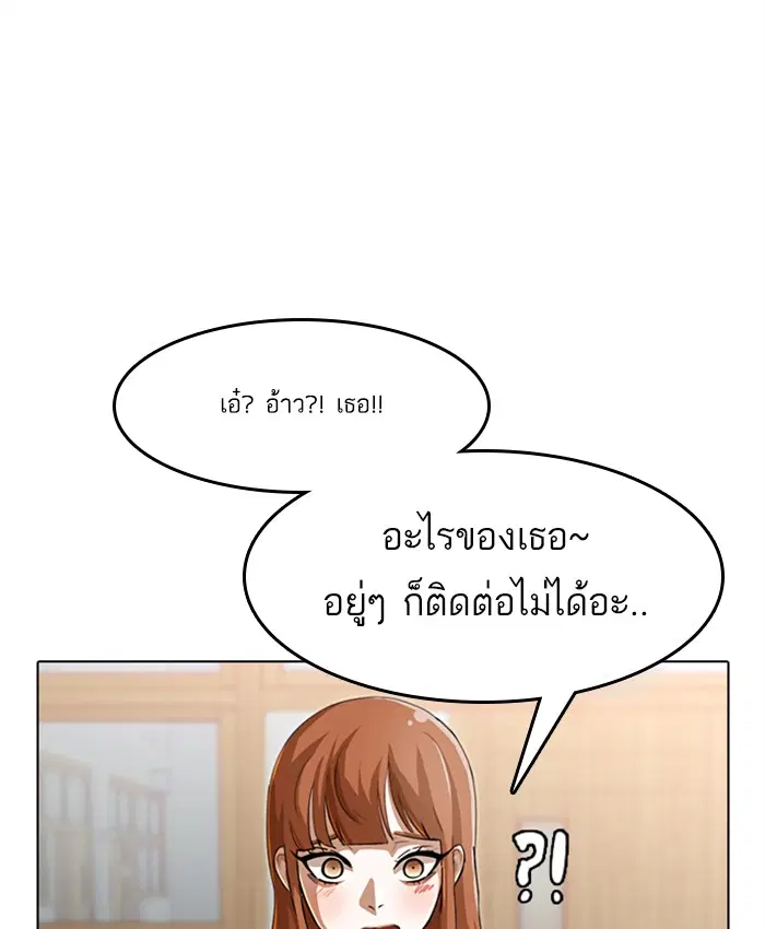 หน้า 34 จาก 132