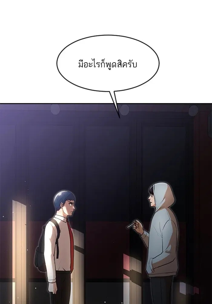 หน้า 6 จาก 122