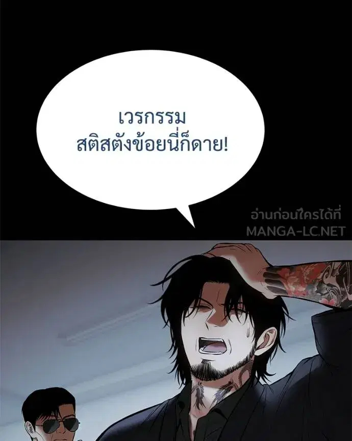 หน้า 213 จาก 232