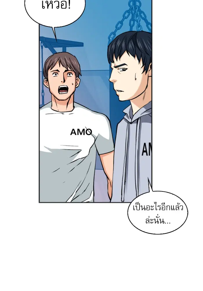 หน้า 114 จาก 123
