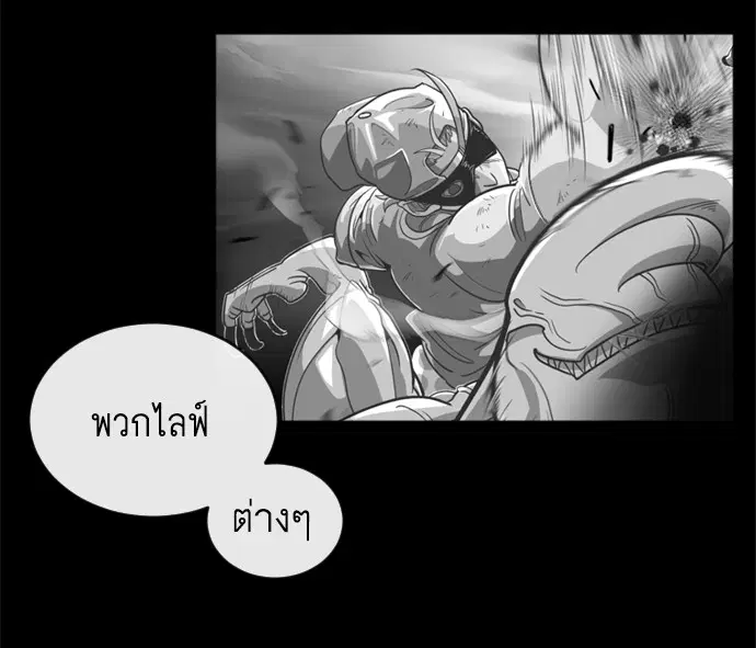 หน้า 50 จาก 186