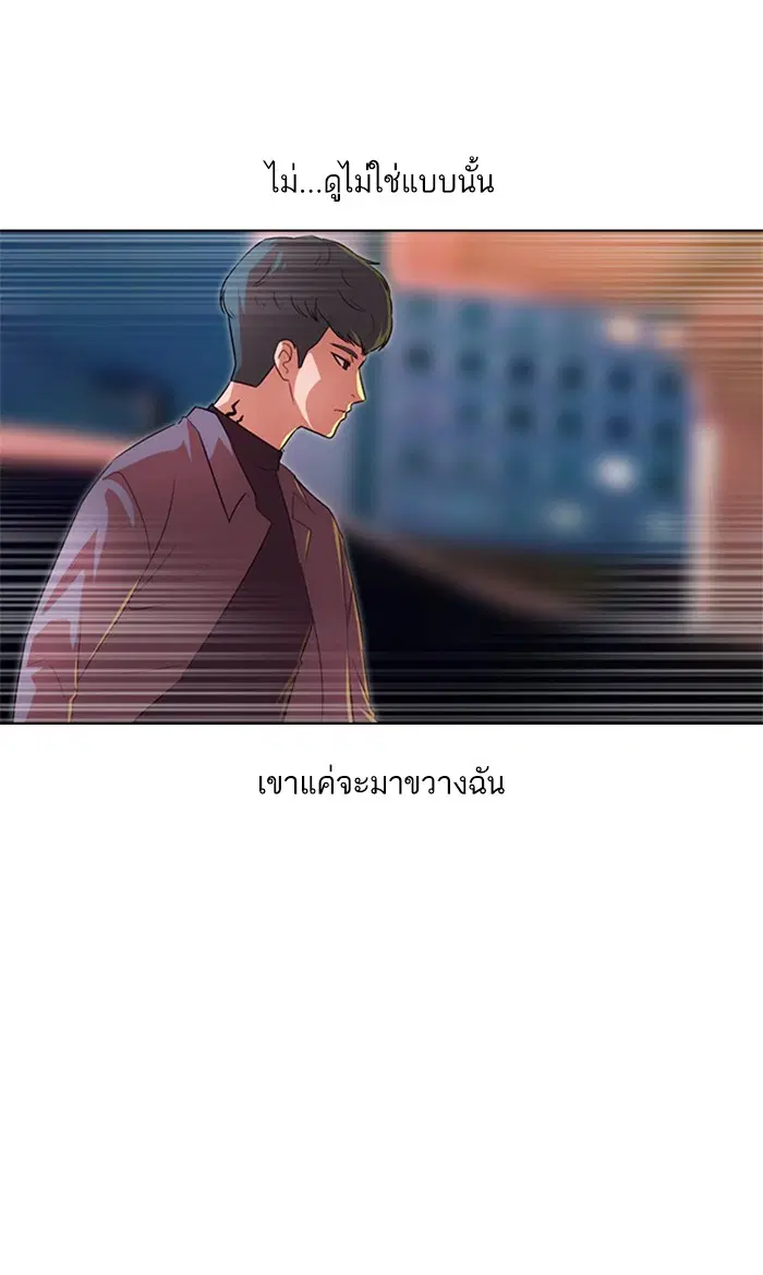 หน้า 78 จาก 158