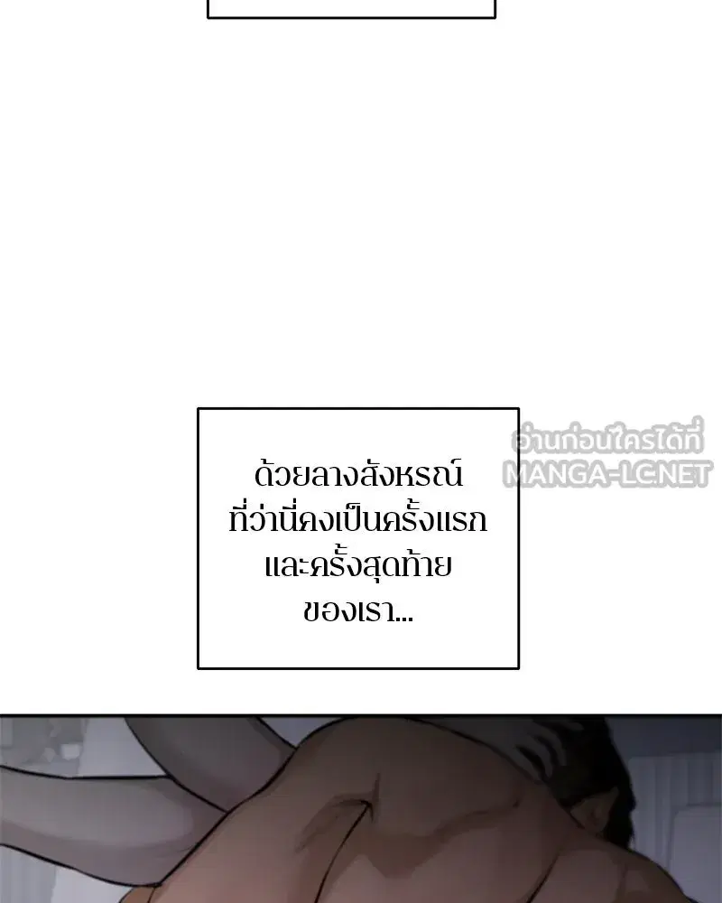 หน้า 3 จาก 158