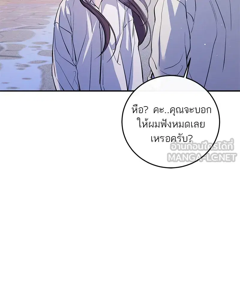 หน้า 12 จาก 151
