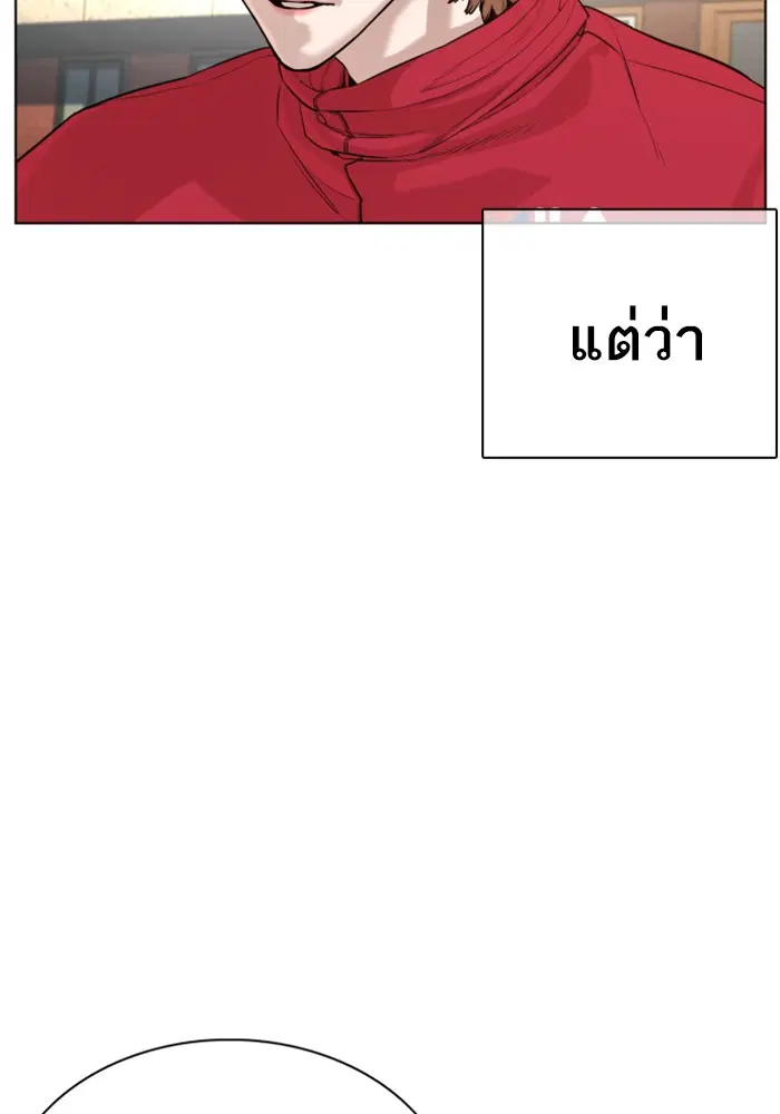 หน้า 60 จาก 170