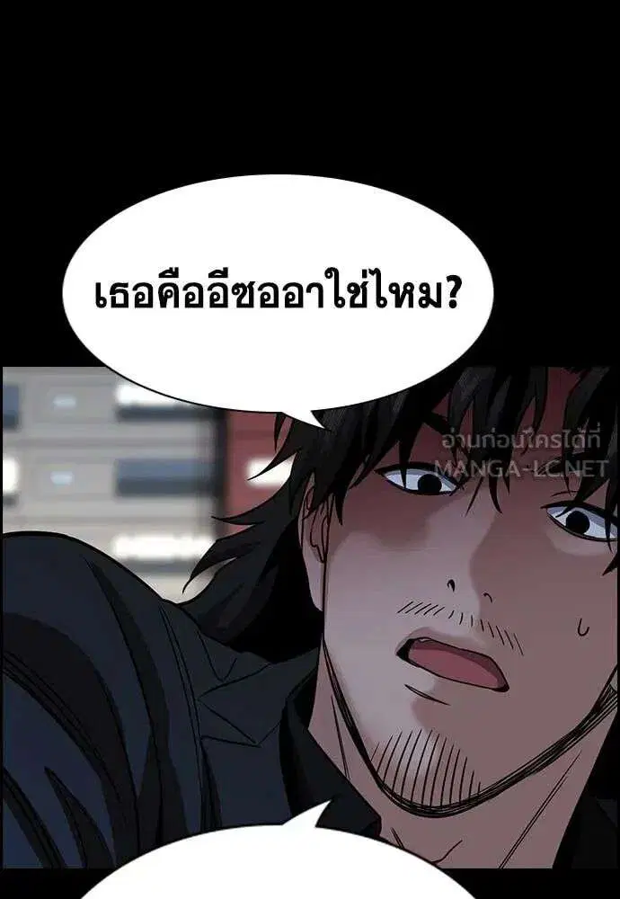 หน้า 103 จาก 124