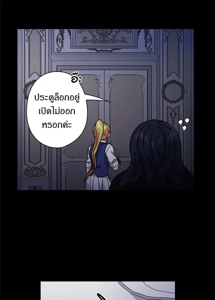 หน้า 19 จาก 66