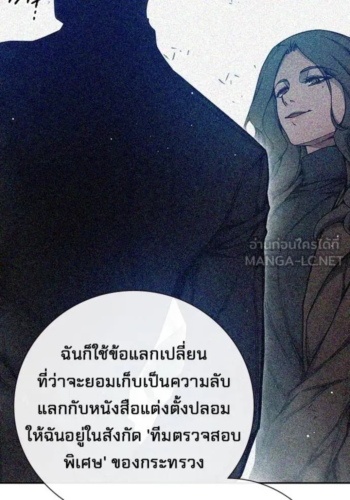 หน้า 44 จาก 273