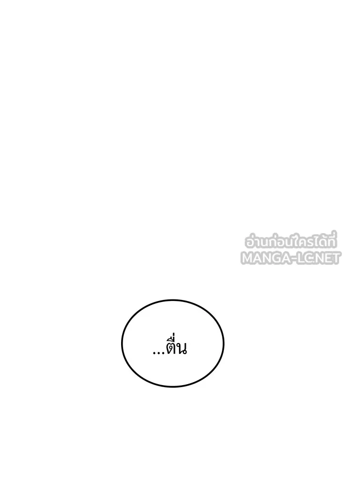 หน้า 108 จาก 158