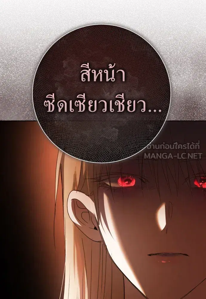 หน้า 21 จาก 187