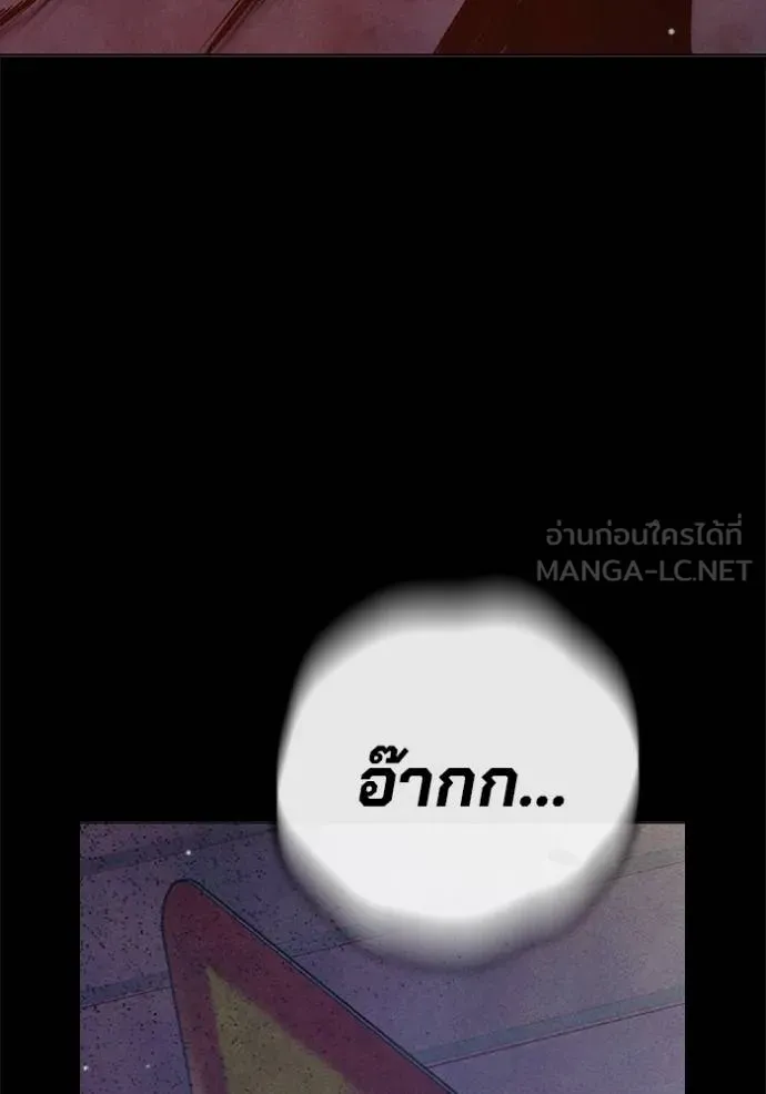หน้า 66 จาก 261