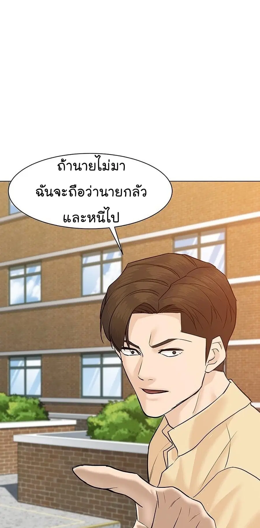 หน้า 59 จาก 130