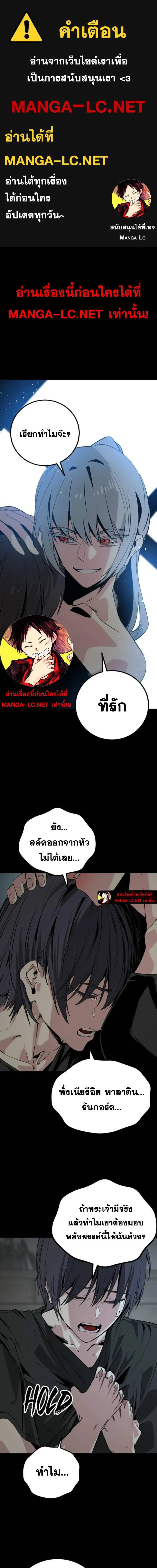 หน้า 1 จาก 23