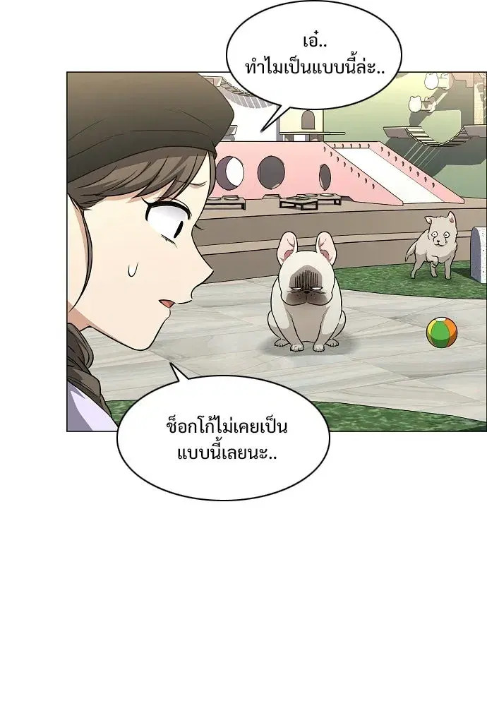 หน้า 101 จาก 126