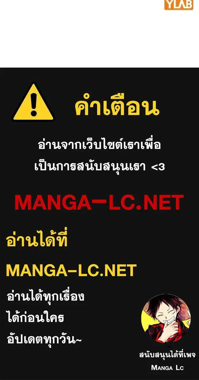 หน้า 197 จาก 197
