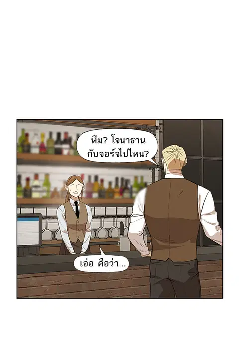 หน้า 49 จาก 89