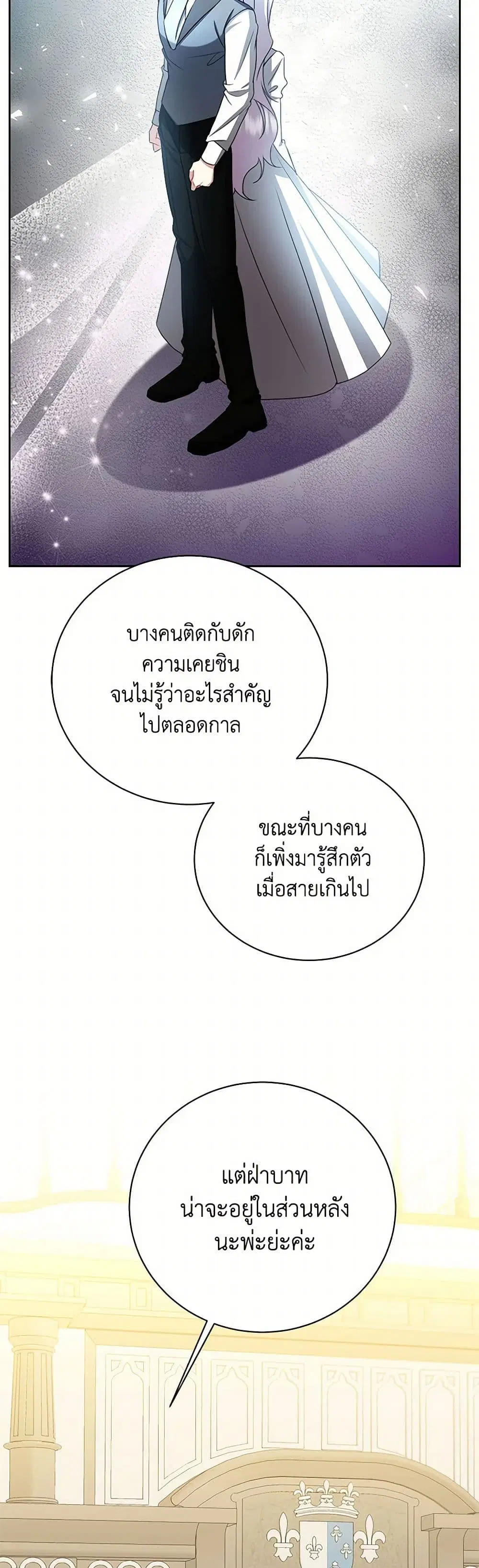 หน้า 17 จาก 40