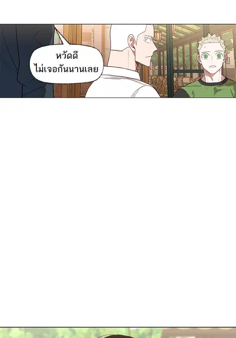 หน้า 63 จาก 106