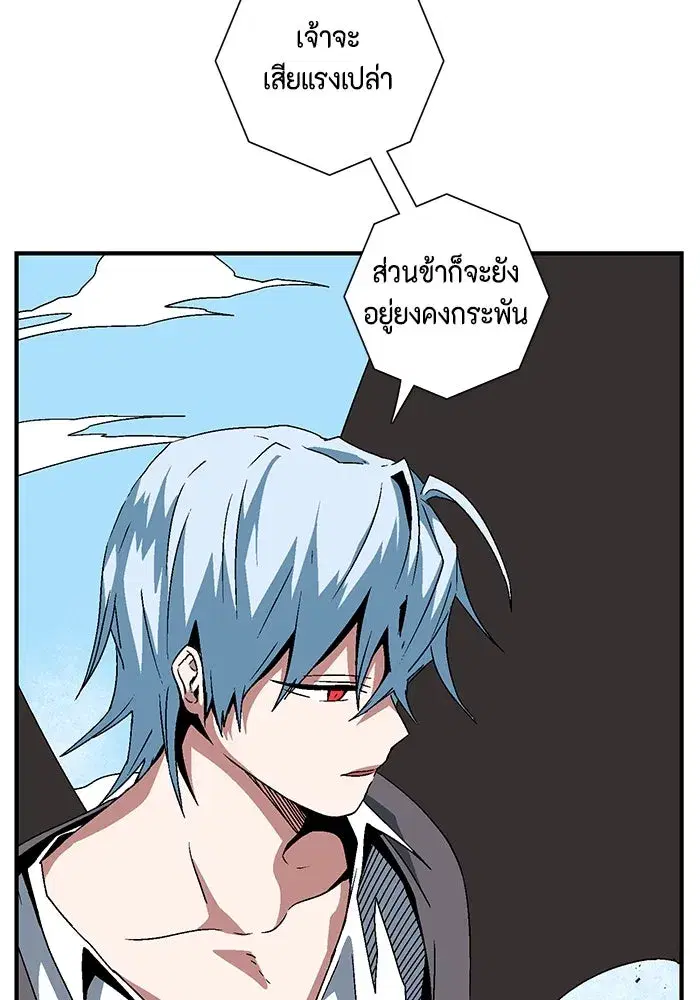 หน้า 67 จาก 127