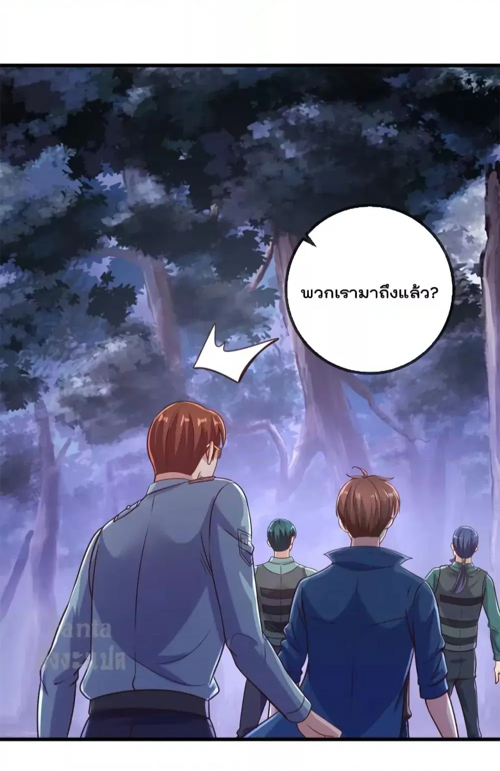 หน้า 4 จาก 34