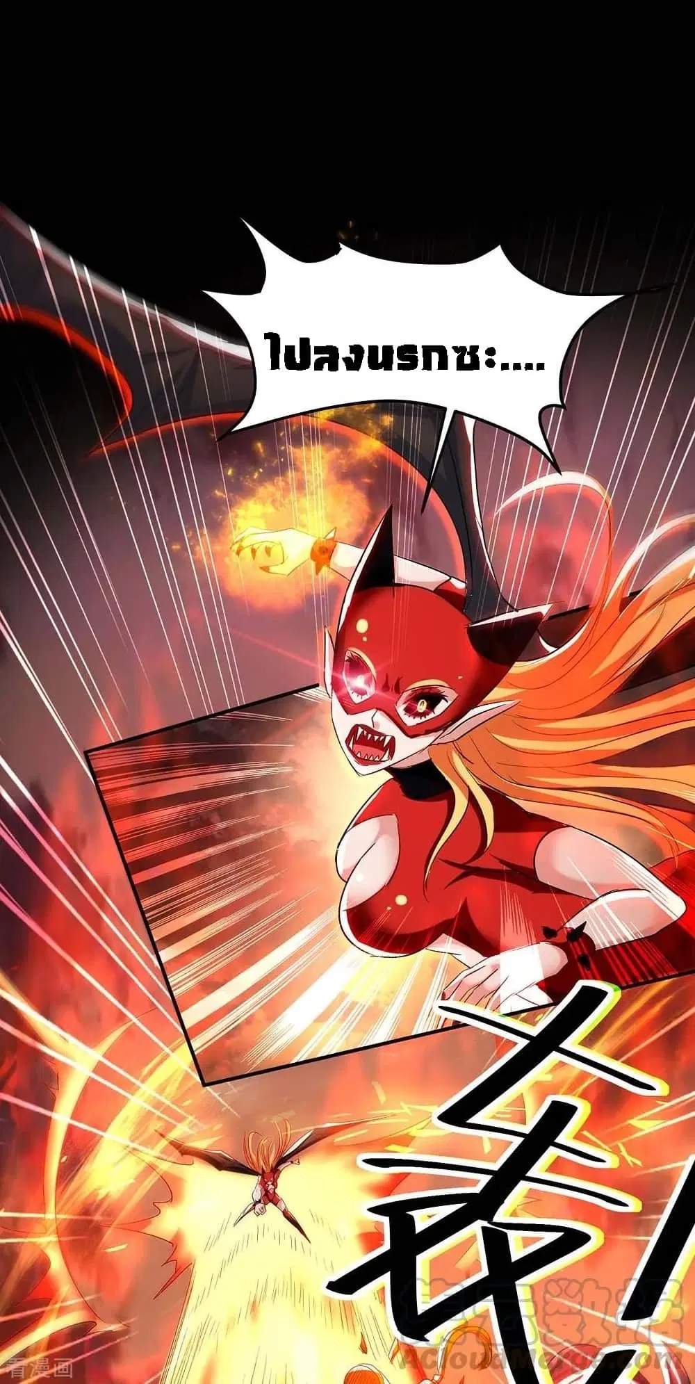 หน้า 41 จาก 44