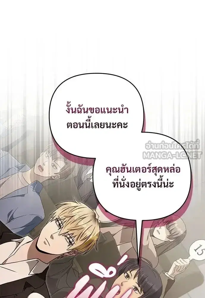 หน้า 43 จาก 125