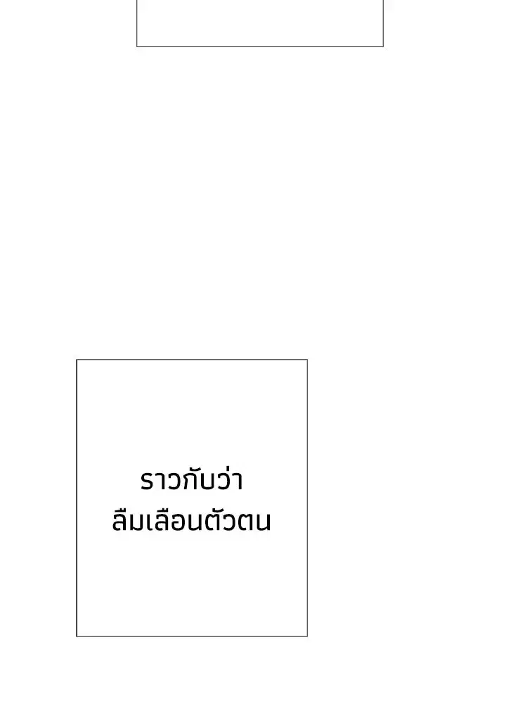 หน้า 47 จาก 153