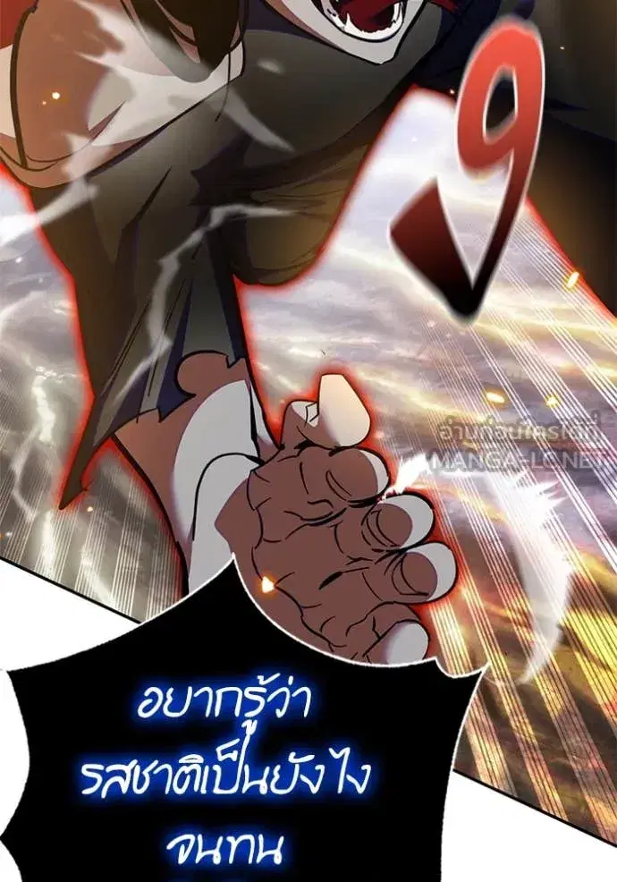หน้า 134 จาก 139
