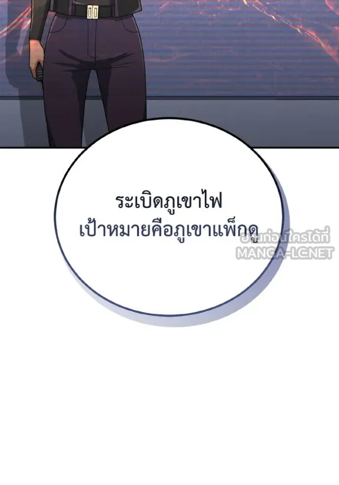 หน้า 17 จาก 147