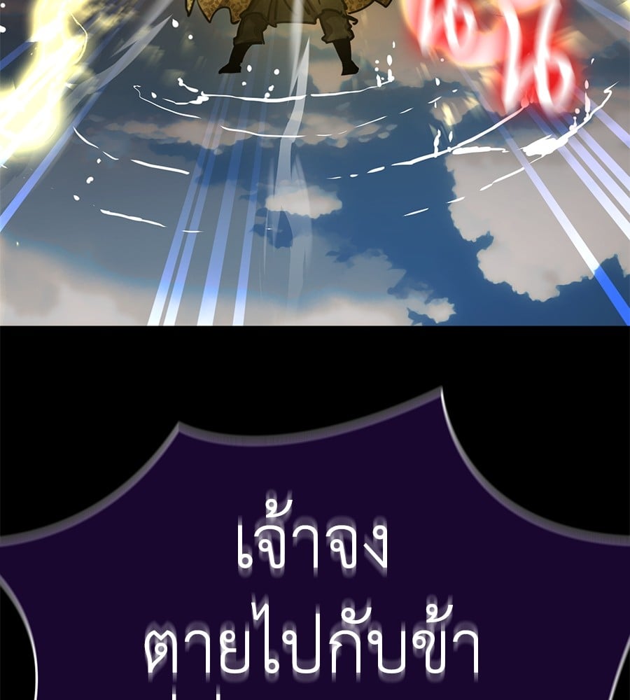 หน้า 115 จาก 217