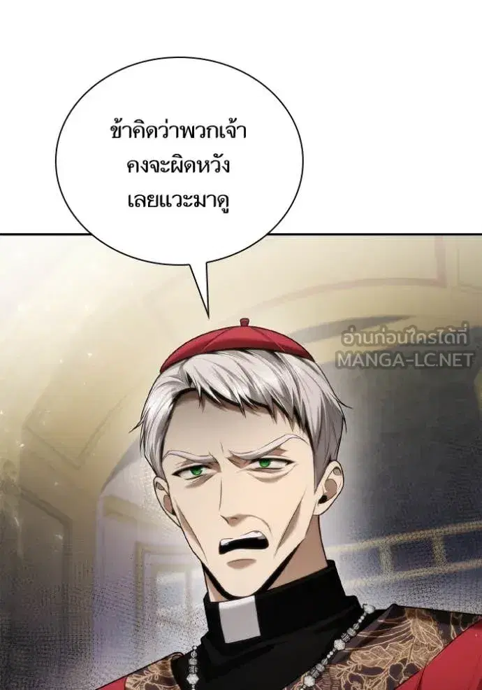 หน้า 122 จาก 176