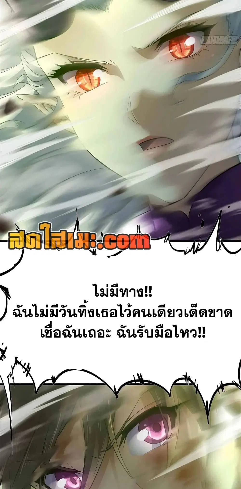 หน้า 10 จาก 31
