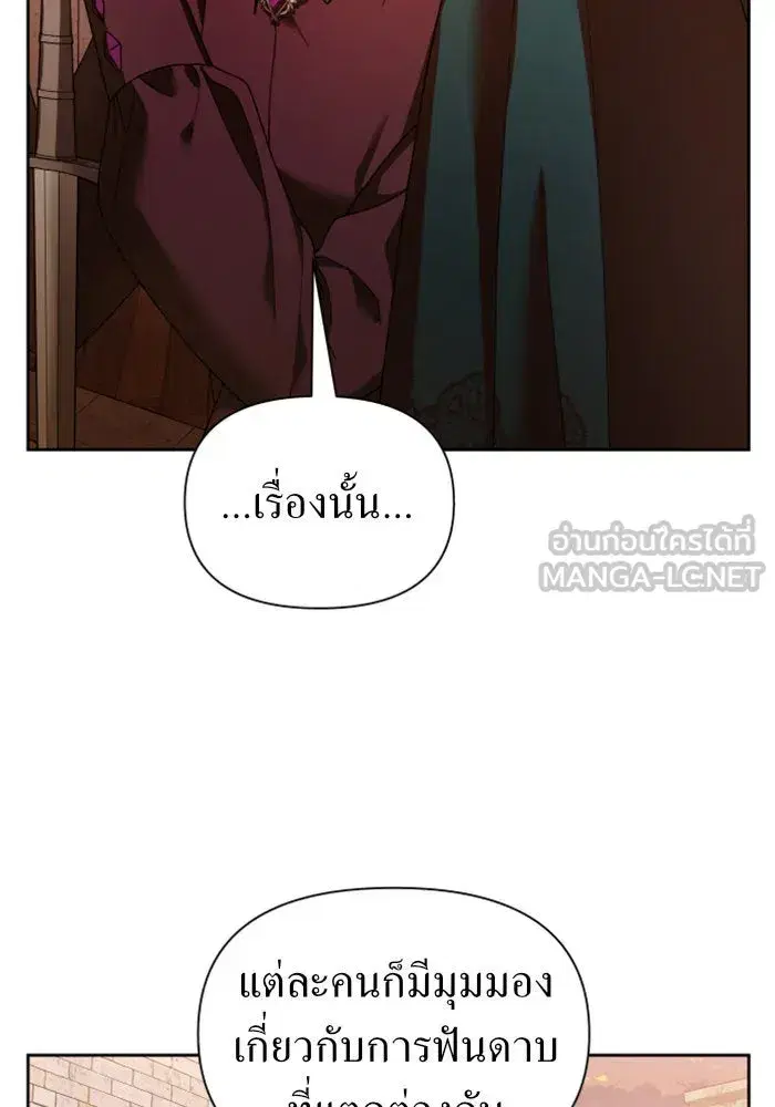หน้า 27 จาก 141