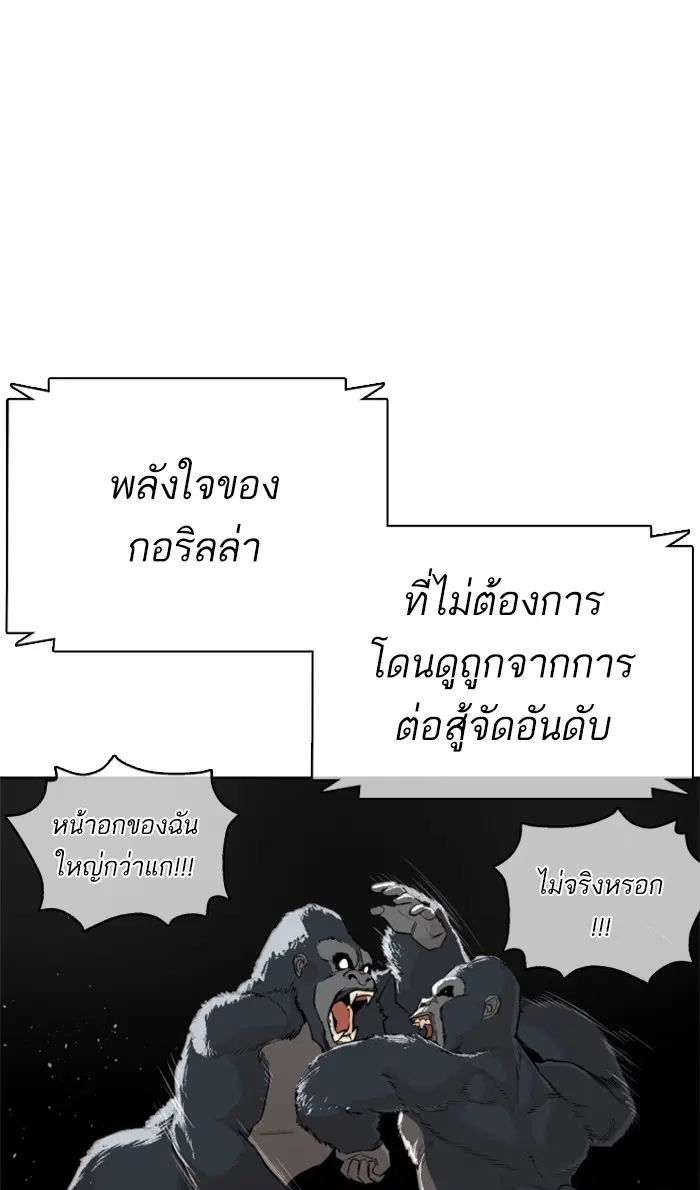 หน้า 17 จาก 169