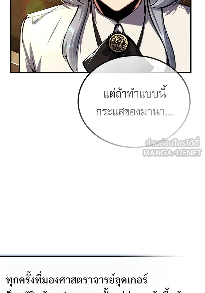 หน้า 126 จาก 133