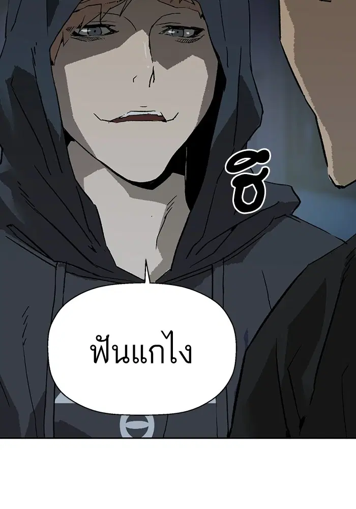 หน้า 123 จาก 128
