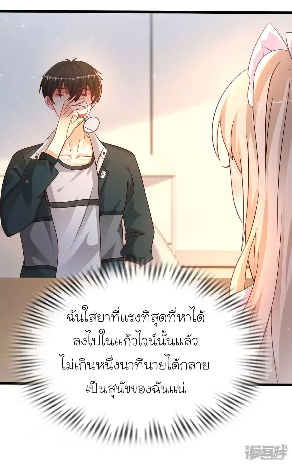 หน้า 22 จาก 31