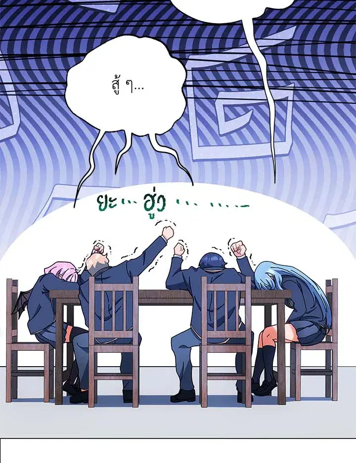 หน้า 3 จาก 135