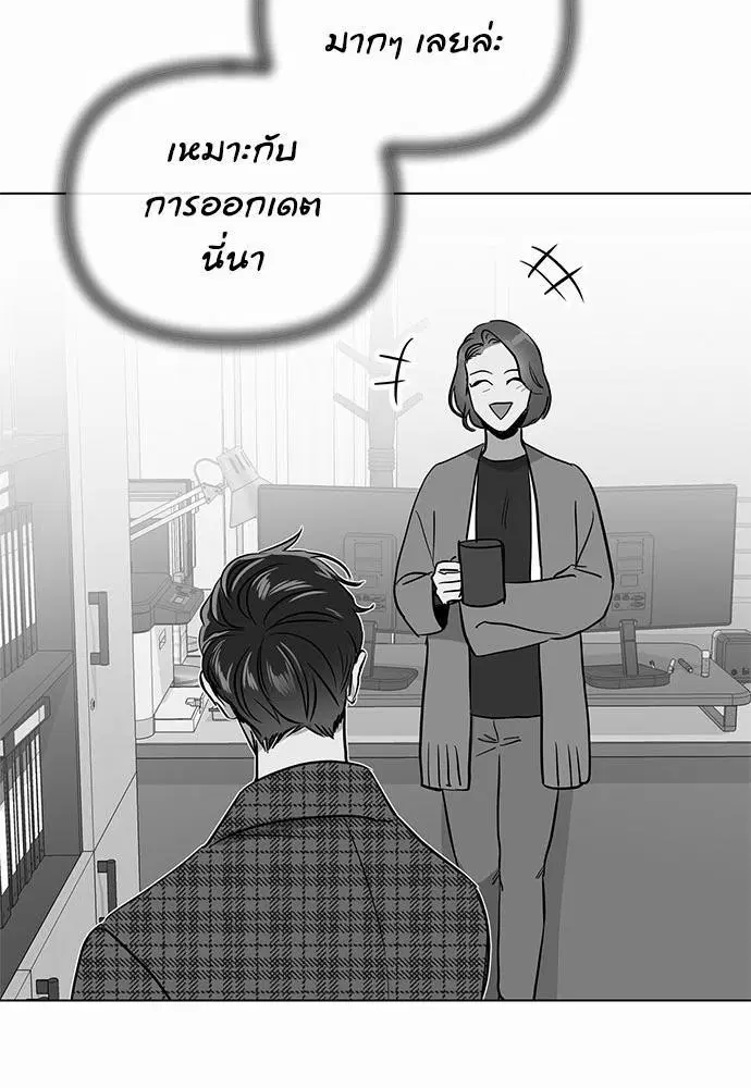 หน้า 25 จาก 72