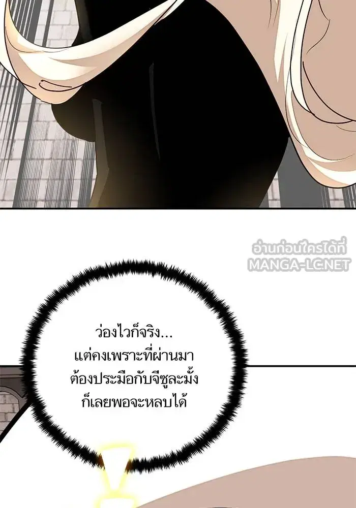 หน้า 9 จาก 127