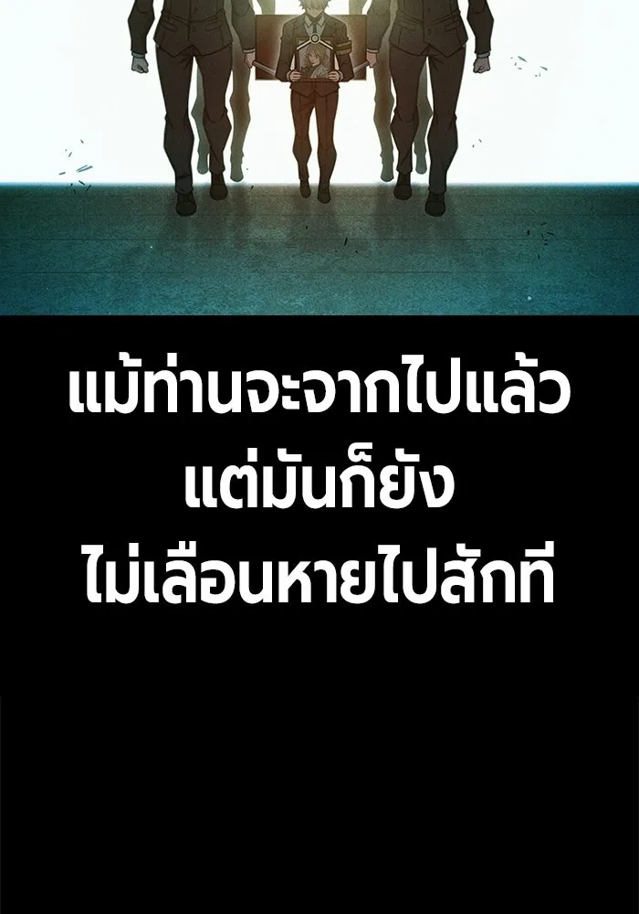 หน้า 118 จาก 217