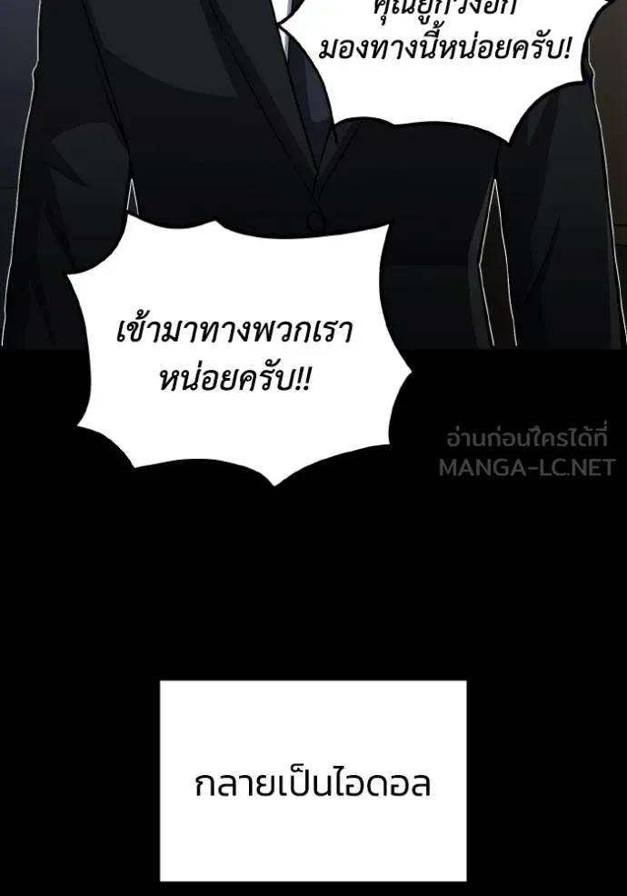 หน้า 15 จาก 141
