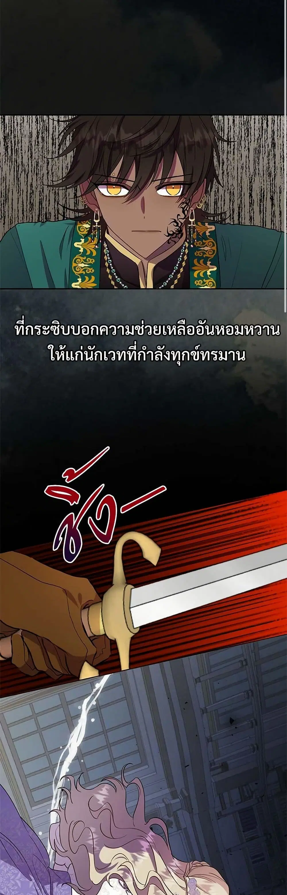 หน้า 22 จาก 29