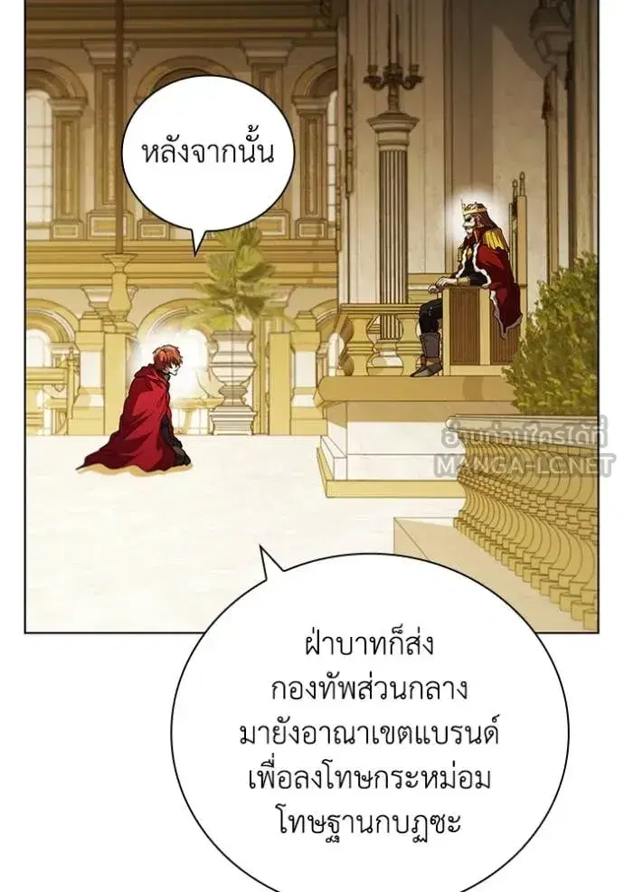 หน้า 68 จาก 123